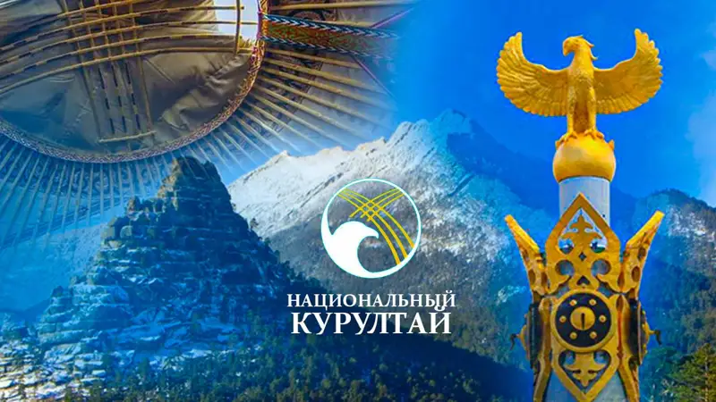 Национальный курултай: новая эпоха степной демократии