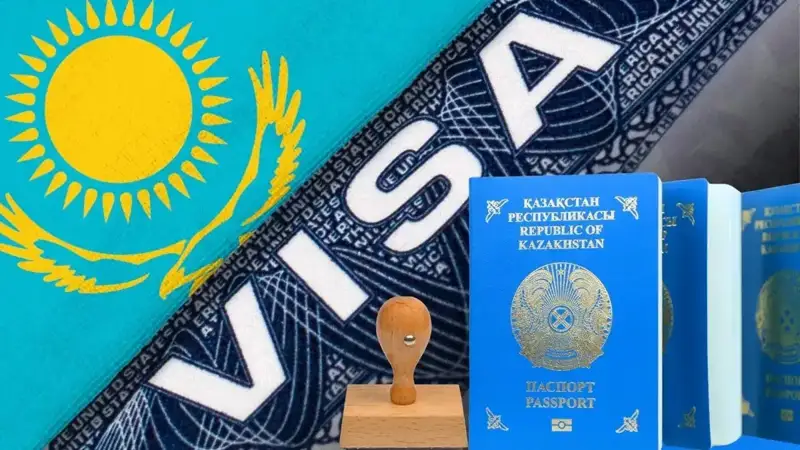 паспорт, виза