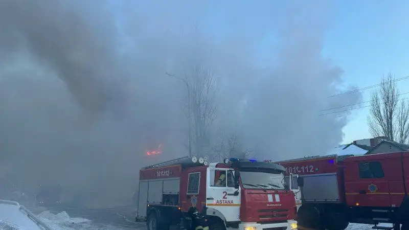 пожар