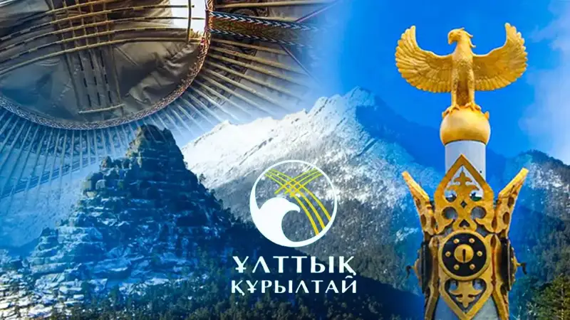 Миллий қурултой: Дашт демократиясининг янги даври