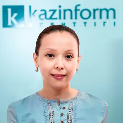 Назерке  Саниязова