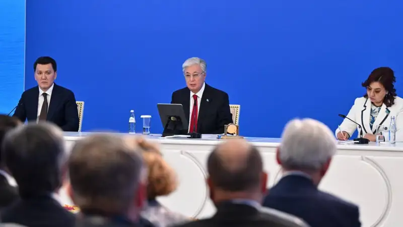 Kazakhstan
