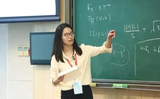 Qytaılyq matematık áıel 100 jyldyq esepti sheshti