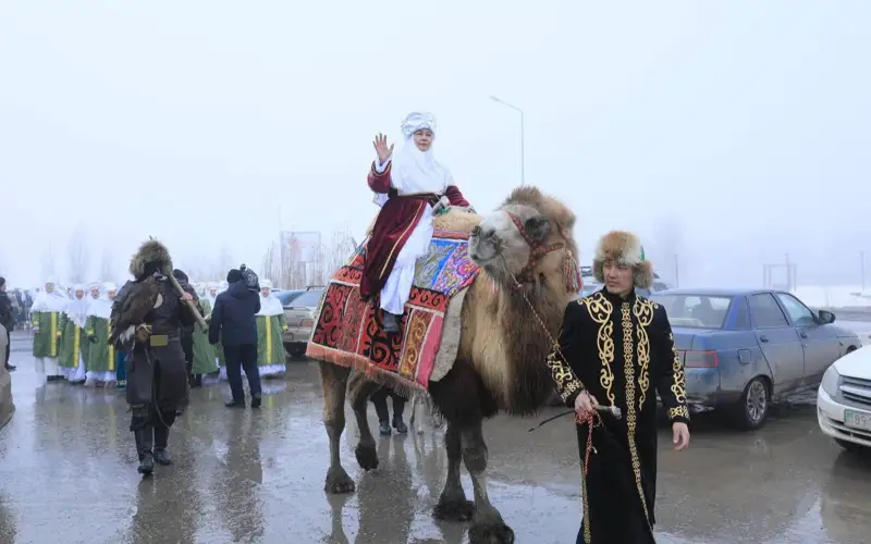 Көрісу күні 