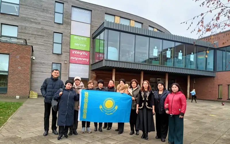 ТОО "Корпорация Казахмыс"