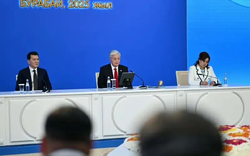 Миллий қурултой