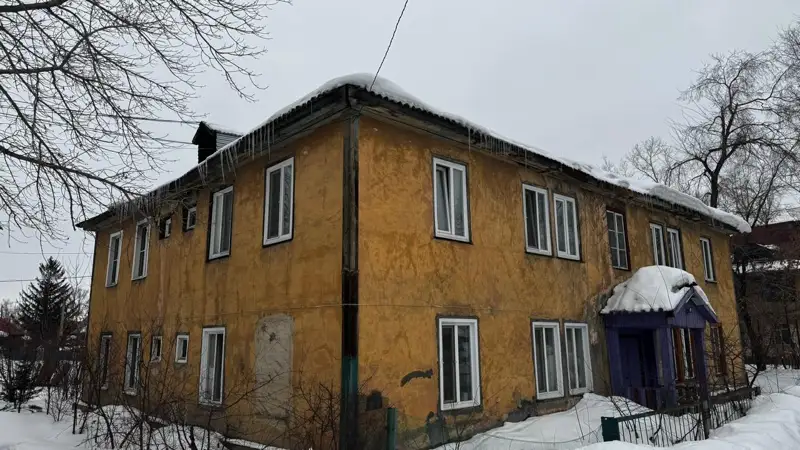 аварийный дом