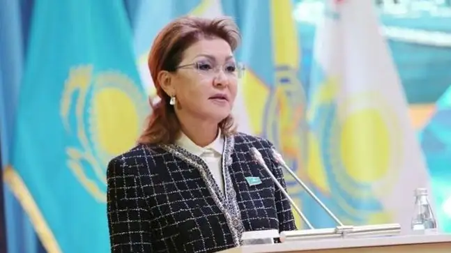 Дариға Назарбаева