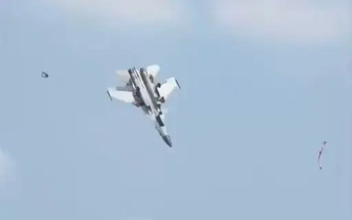 Қытайда әскери ұшақ апатқа ұшырады