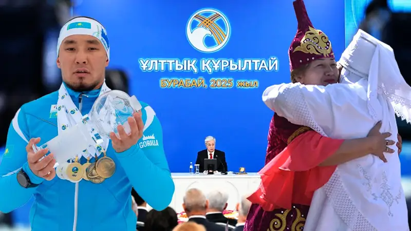 От Национального Курултая до триумфа паралимпийца - итоги недели