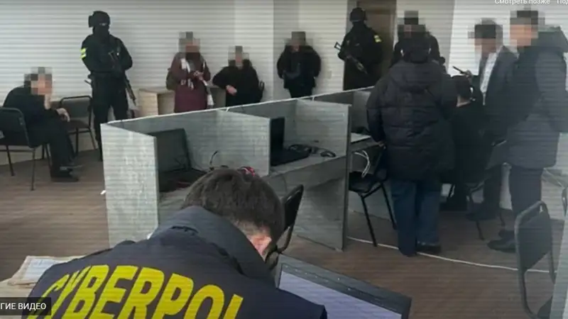 МВД: В столице ликвидирован мошеннический call-центр, сообщающий о крупных выигрышах  