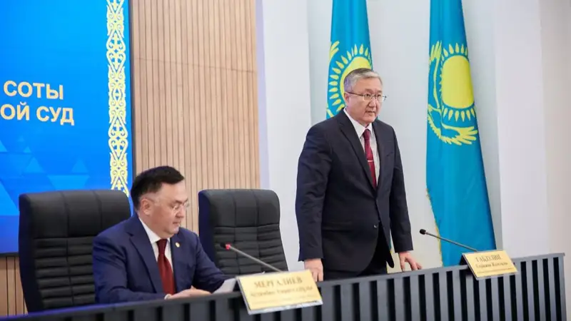 СҚО сотының төрағасы болып Серікжан Ғабдулин тағайындалды