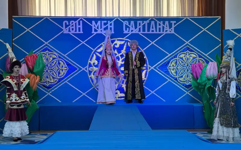 Акмолинские дизайнеры представили новое видение национального стиля
