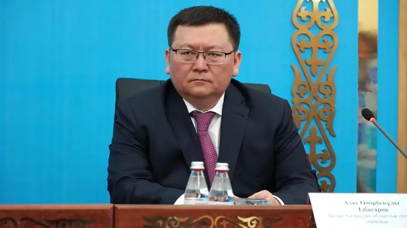 Azat Іzbasarov BQO sotynyń tóraǵasy qyzmetine taǵaıyndaldy
