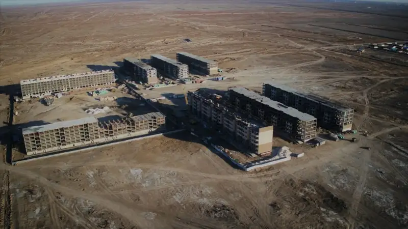 qalashyq