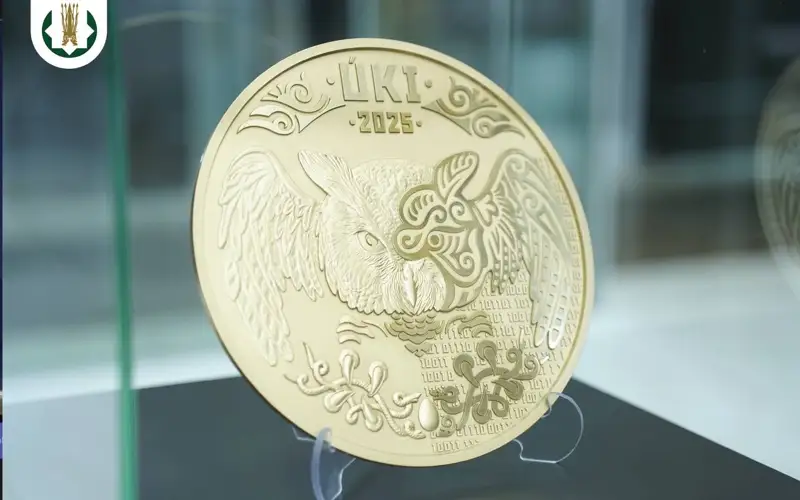 Казахстанцы могут инвестировать в золото новым удобным способом