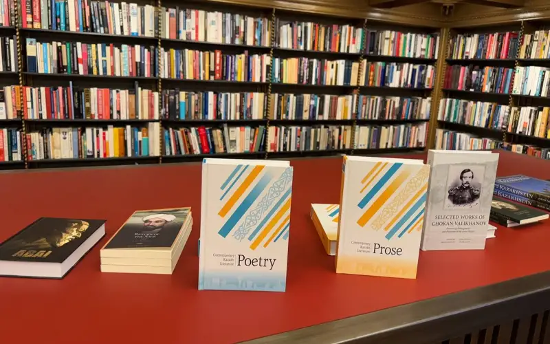Нью-Йоркская публичная библиотека пополнилась произведениями казахских мыслителей и композиторов