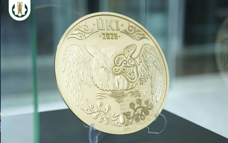 Қазақстанда алтынға инвестиция салудың жаңа тәсілі пайда болды