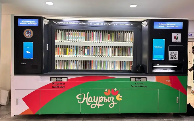 Almatydaǵy avtonomdy kitaphanalar qanshalyqty suranysqa ıe