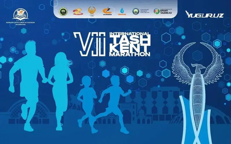 Tashkent International Marathon