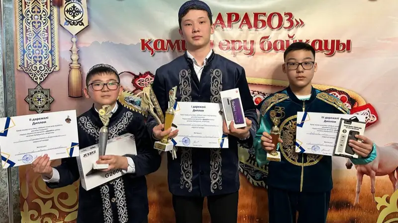 Павлодарда қамшы өру өнері жаңғырды