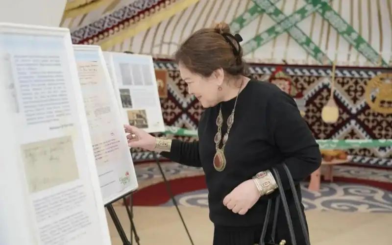 Наурыз в архивных данных представили на выставке в Астане