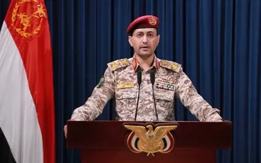 Хуситы в четвертый раз атаковали американский авианосец