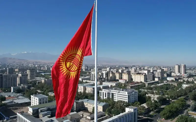 British Export Credit Agency to support projects in Kyrgyzstan
