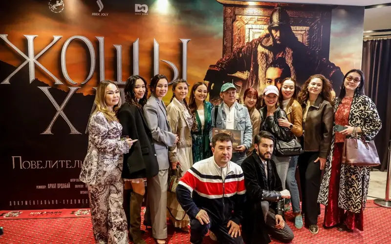 Фильм о Жошы хане презентовали в Алматы
