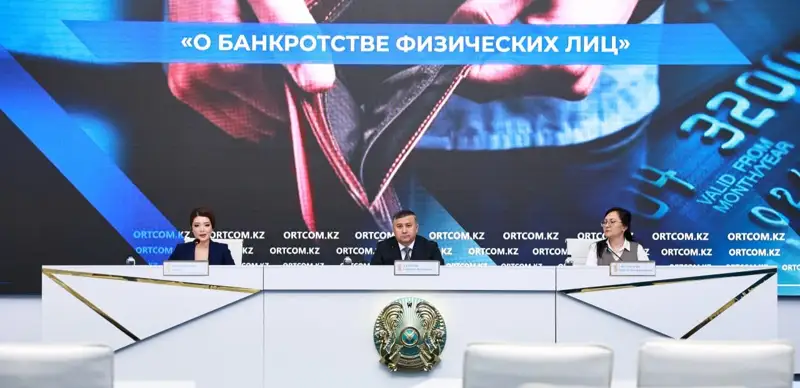 Жыл басынан бері 37,7 мың қазақстандық бакнрот деп танылған 