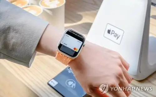 Electronic payments