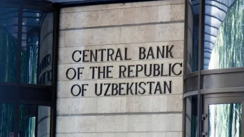 Ózbekstannyń Ortalyq banki bazalyq mólsherlemeni kóterdi