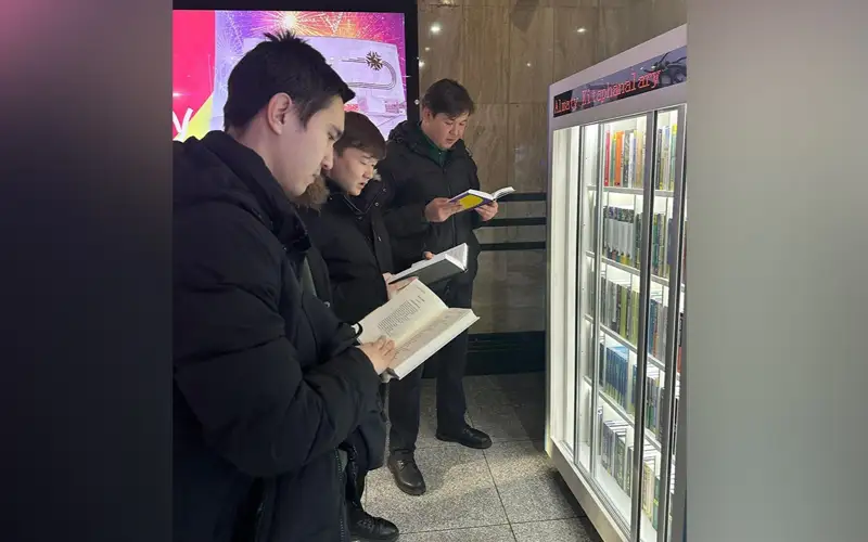 Популярность автономных библиотек растет в Алматы