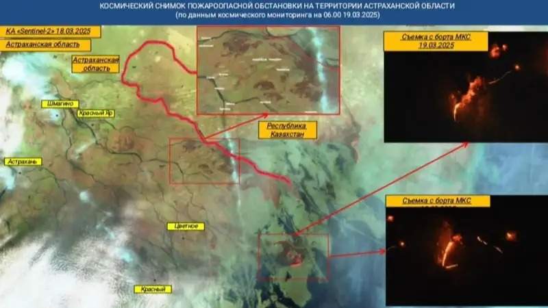 На запах дыма пожаловались жители Актау На запах дыма пожаловались жители Актау