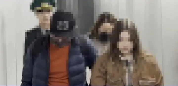 экстрадиция