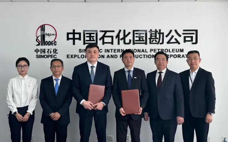 QazaqGaz и Sinopec подписали Меморандум о проектах добычи метана угольных пластов