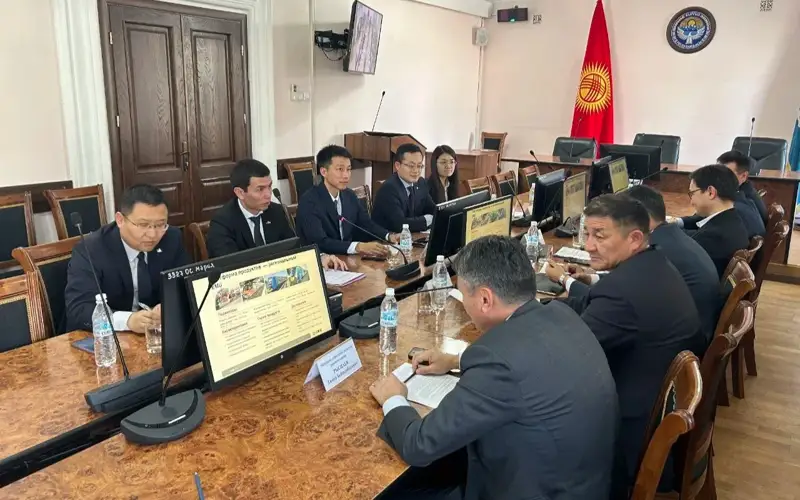 Kyrgyzstan, China