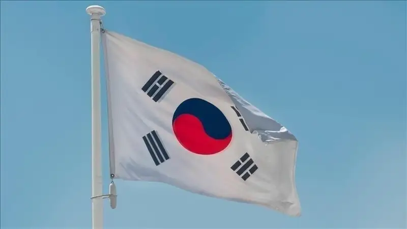 Южная Корея, Республика Корея, флаг
