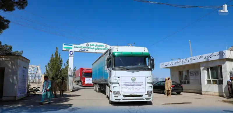 Өзбекстан Ауғанстанға гуманитарлық көмек жөнелтті