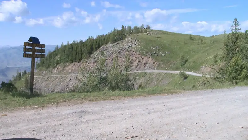 Старая австрийская дорога в ВКО может получить вторую жизнь