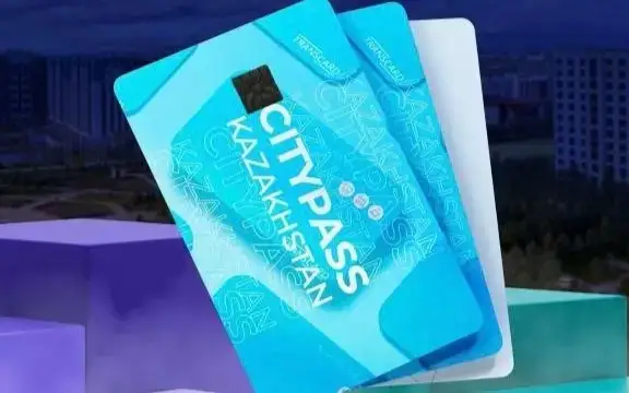 Shymkent launches new system for tourists