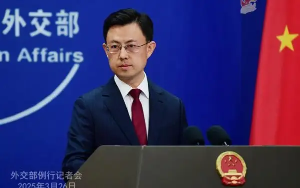 МИД КНР Го Цзякунь