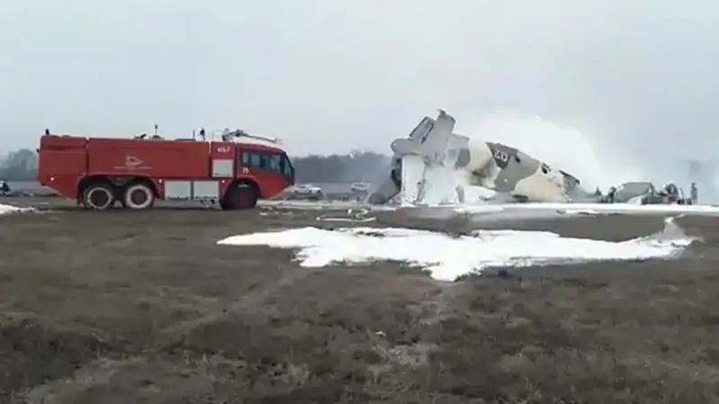 ұшақ сатылды 