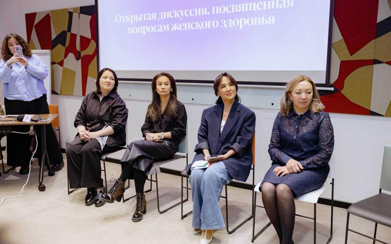 Гедеон Рихтер Гедеон Рихтер