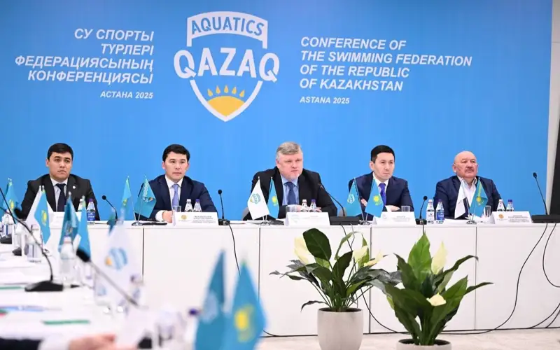 Избран новый президент Федерации водных видов спорта Казахстана
