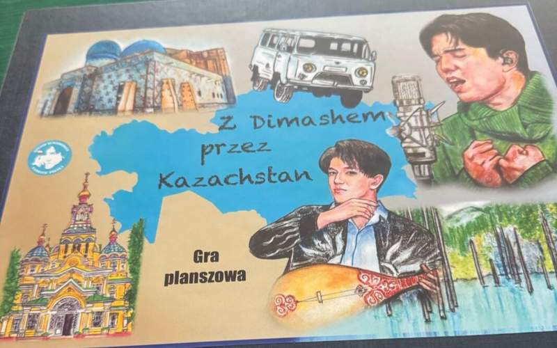 Настольную игру о Казахстане создали фанаты Димаша в Польше Настольную игру о Казахстане создали фанаты Димаша в Польше