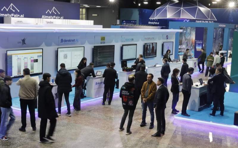 AlmatyFair.ai AlmatyFair.ai