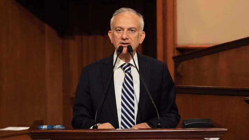 Зейнель Абедин Скул