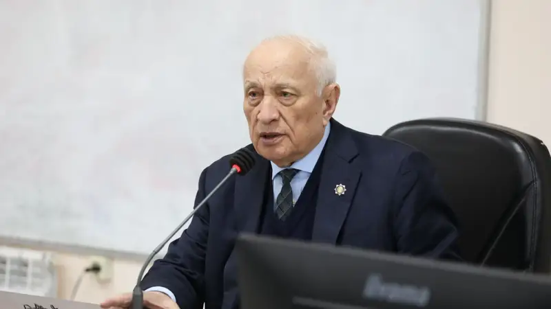  Ұлттық ғылым академиясы таратылады 