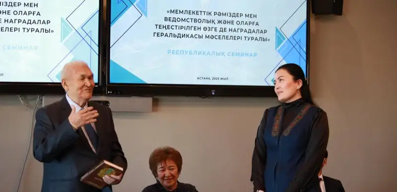 Óńirlik nyshandardy birizdendirý máselesi talqylandy 